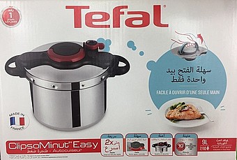 סיר לחץ ClipsoMinut Easy סיר לחץ 9 ליטר Tefal טפאל