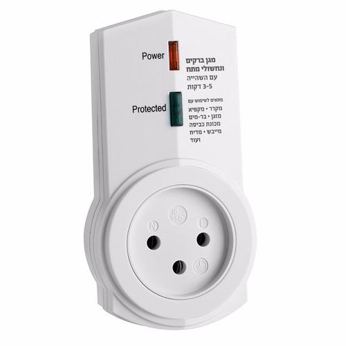 מגן ברקים ונחשולי מתח כולל השהייה לכל מכשירי החשמל