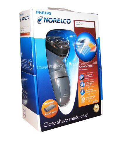 מכונות גילוח