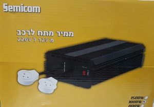 ממיר מתח לרכב 1000W מ 12V ל220V